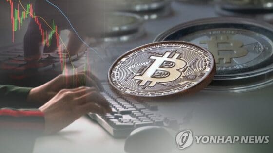 [주요 뉴스] 미국 FBI, 북한 해커들의 암호화폐 공격 확대 경고