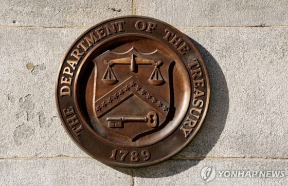 美정부 이자 지출비용, 국방비 첫 추월…확장정책·고금리 탓