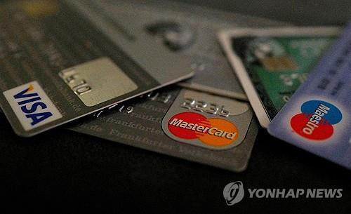 비자·마스터, 카드수수료 인하 합의…5년간 40조원 규모