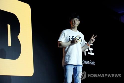 카뱅 먹튀 논란 장본인이 카카오 CTO 내정