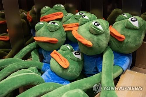 이더리움 호재 증폭…PEPE와 MOG 사상 최고치–미결제약정도 급증