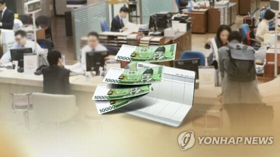 이자소득 상위 1%, 이자로만 한 해 1천700만원 번다