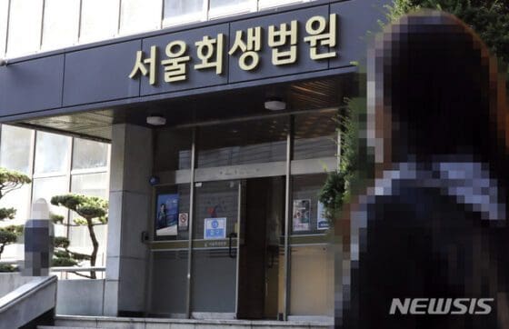 [주요 뉴스] NFT 프로젝트 ‘에이지 오브 젠’ 운용사 마이로드 파산 확정