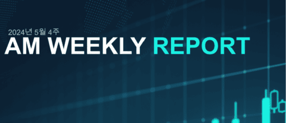 [시장분석] 비트코인, 전 고점 갱신 아직 가능성 있으나 추가 조정도 염두