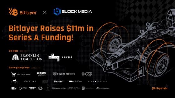 비트레이어, 시리즈 A 투자 유치… 총 펀딩액 1600만 달러