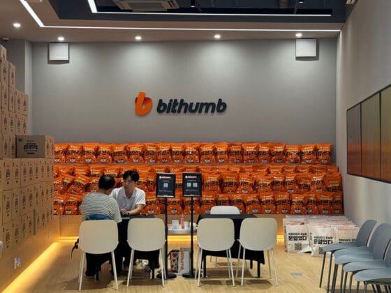 업비트와 격차 좁히는 빗썸…USDT 대여로 속도전 돌입