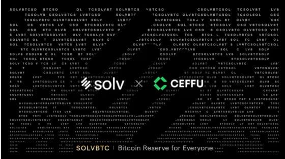 솔브(Solv) 프로토콜, 세푸(Ceffu)와 바빌론(Babylon) 협력으로 비트코인 스테이킹 및 보안 강화