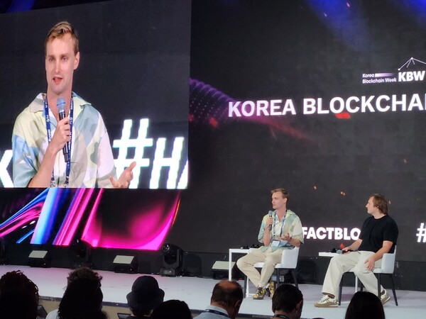 스카이, wBTC 사용 중단 여부 투표 예정… 수탁 관리 리스크 우려