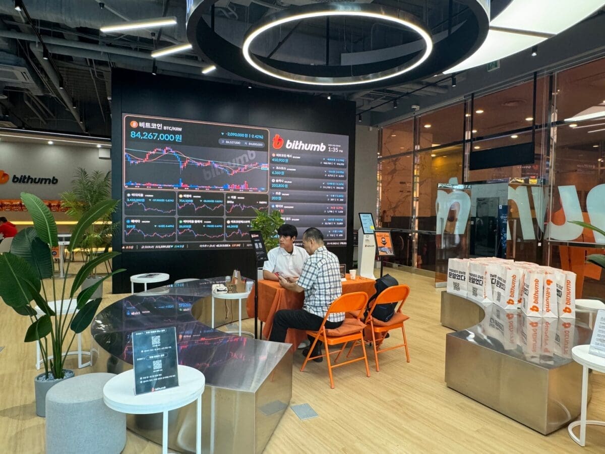 빗썸, 지배구조 ‘이정훈 중심’ 재편…내년 코스닥 상장 정조준