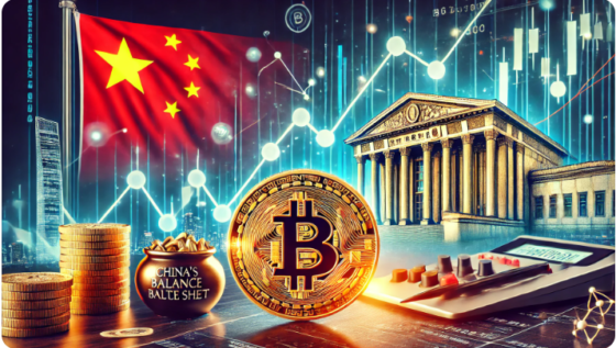 [주요 뉴스] 비트코인 가격, 중국 중앙은행 부양책에 힘입어 상승