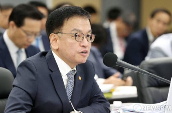 최상목 경제부총리 “가상자산에 부정적 입장 아냐”