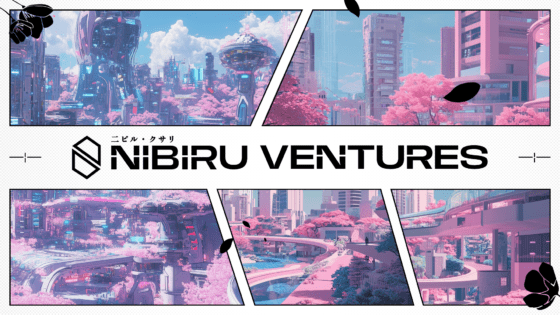 니비루 재단, 웹3 혁신 지원을 위한 ‘니비루 벤처스’ 출범