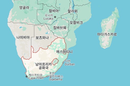 동남아프리카 공동시장(COMESA), 디지털 결제 시스템 도입