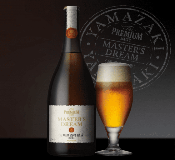 [주요 뉴스] 산토리그룹, 아발란체와 협력해 프리미엄 몰츠 맥주 NFT 도입