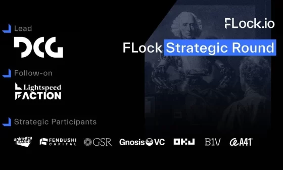 분산형 AI 개발 플록(Flock.io), M 투자 유치…DCG 주도