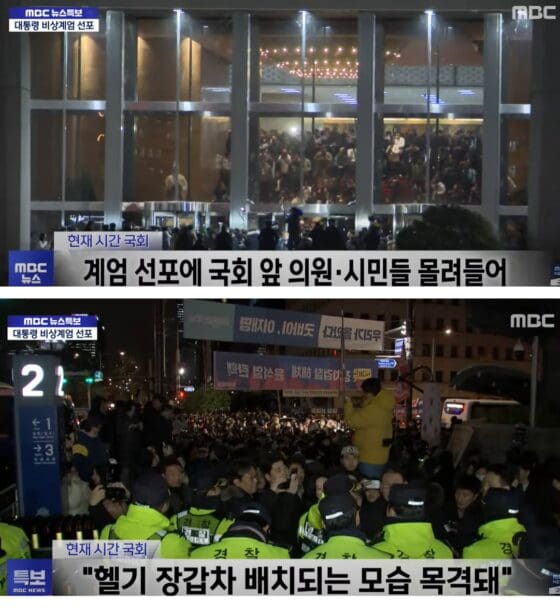 한국 작년 4분기 성장률 세계 29위…1분기 역성장 가능성까지
