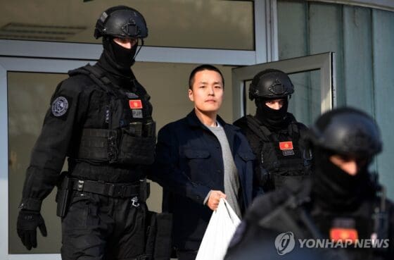 [주요 뉴스] 테라폼랩스 권도형, 미국 송환 후 첫 재판에서 무죄 주장