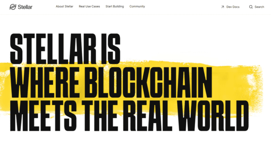 [주요 뉴스] 스텔라(XLM) 가격 하락세, 기술적 신호 엇갈려