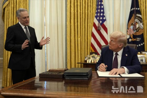 [주요 뉴스] 미국 정부, 암호화폐 시장 주도권 확보 전략 발표 예정