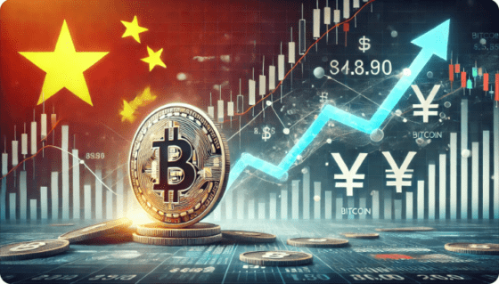 중국, 디지털 위안 기반 45억 위안 규모의 토큰화 국채 발행