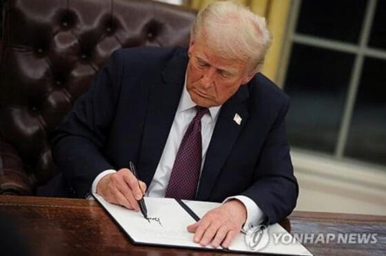 [주요 뉴스] 트럼프, 중앙은행 디지털화폐(CBDC) 개발 중단 가능성 제기