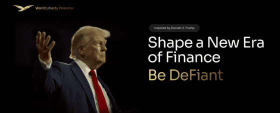 트럼프 가문 프로젝트 ‘WLFI’ , 3억7300만 달러 상당 암호화폐 보유