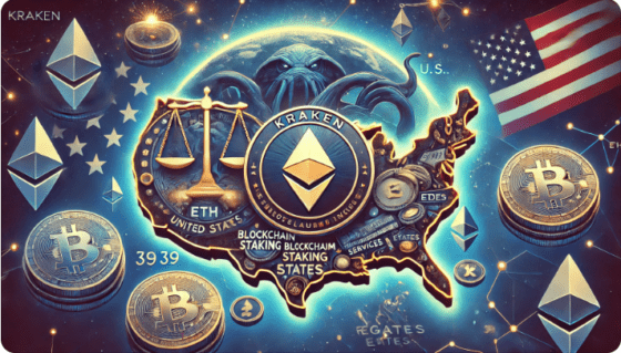 [주요 뉴스] 크라켄, 미국 고객 대상으로 블록체인 스테이킹 서비스 재개