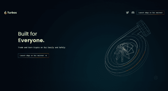 터보스 파이낸스, 마진 트레이딩 출시…딥북 연동해 최대 5배 레버리지