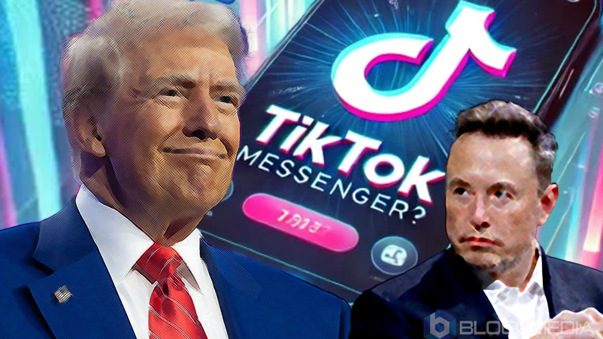 [주요 뉴스] 트럼프 “일론 머스크·래리 엘리슨 틱톡 인수 긍정적 검토”