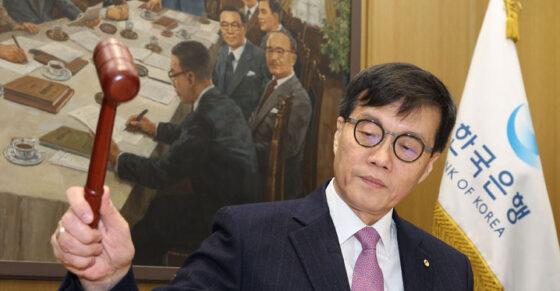 한은 “추경, 물가 영향 제한적…속도감 있게 추진해야”