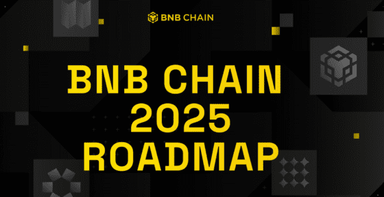 [주요 뉴스] BNB 체인, 2025년 ‘파스칼’ 하드포크 예정