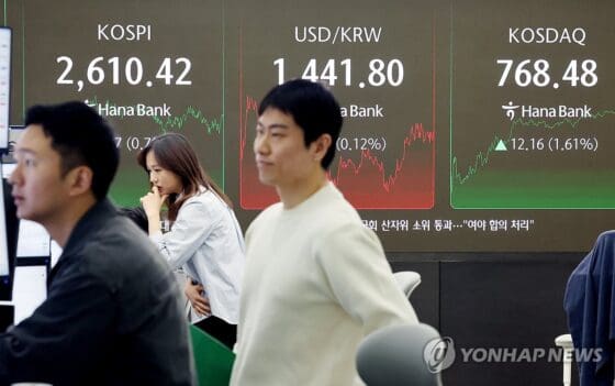 코스피 닷새째 올라 석달 반만에 2,610선 탈환…코스닥도 상승(종합)