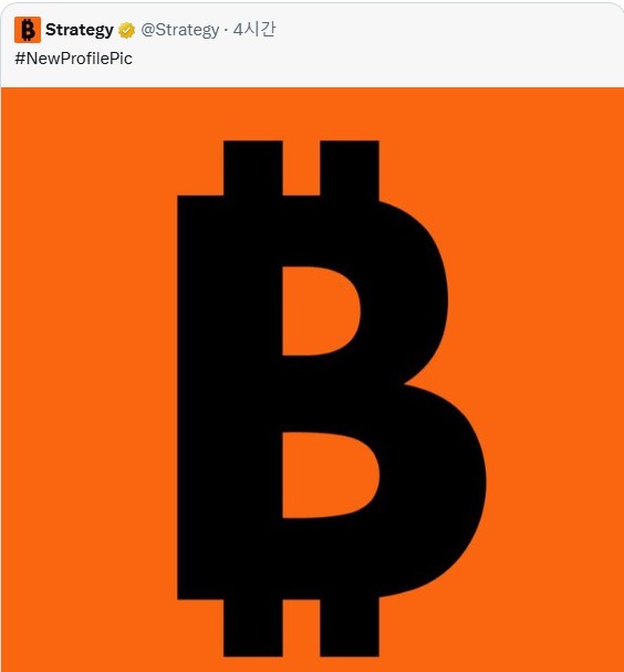 [주요 뉴스] 스트레티지, 5억5500만 달러어치 비트코인 추가 매입