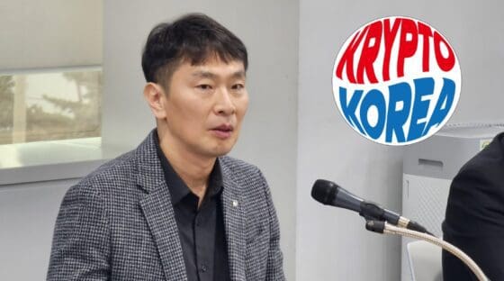 이복현 금감원장 “비트코인 ETF 허용 내부조율 중…가격조작 방지 등 하반기 공론화”(종합)
