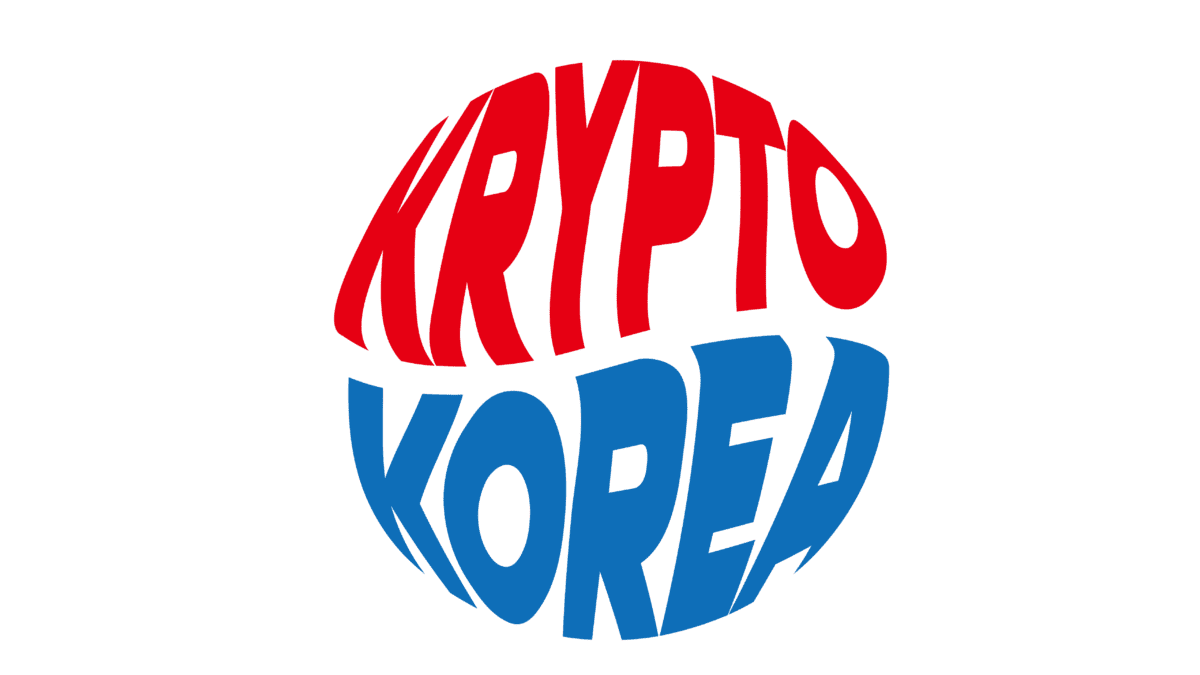 [Krypto Korea] 경쟁국들은 ‘디지털 허브’ 깃발–좋은 일자리 수십 만 개 놓치는 대한민국 정부