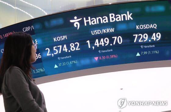 ‘역대 최장’ 42일간 코스피 폭풍매수한 연기금…더 살까 그만 살까