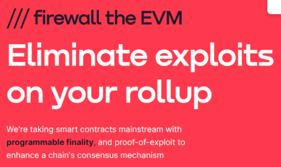 파이어월, 370만 달러 투자 유치..”스마트 컨트랙트 안전성 높여, 보안혁신 주도”