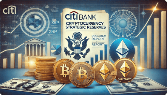 [주요 뉴스] 미국, 암호화폐 전략적 비축 자산에 포함 가능성 높아져