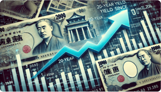 일본 20년물 국채 수요, 5년 만에 최고치… BOJ 연내 금리 인상 가능성 주목