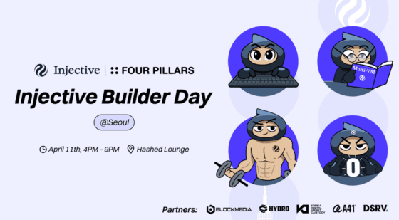 [주요 뉴스] 인젝티브, 서울에서 ‘인젝티브 빌더 데이’ 개최