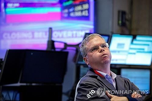 [상보] 뉴욕증시, 엔비디아 대중 수출 규제·무역전쟁 공포↑…하락 출발