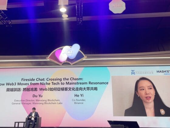 [주요 뉴스] 바이낸스 허이 “지갑과 거래소 경계 모호해져”