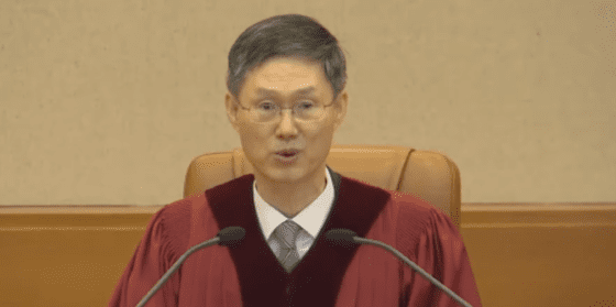 [주요 뉴스] 헌법재판소, 윤석열 대통령 파면 결정