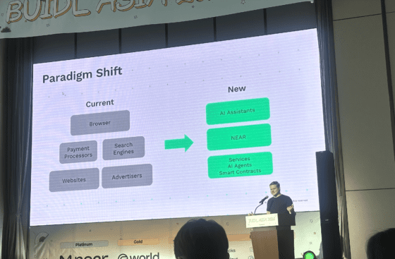 [주요 뉴스] 니어 CEO, “AI와 블록체인 융합이 디지털 세계의 표준 될 것”