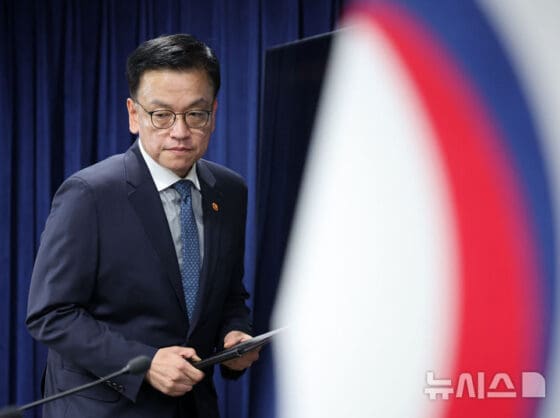 한국, 세계국채지수 WGBI 편입 확정…시점 내년 3~4월로 연기