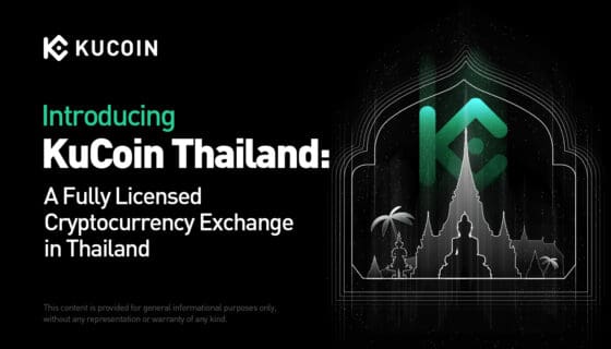 [주요 뉴스] 쿠코인, 태국 시장 진출 본격화