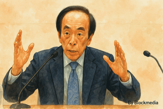 BOJ 회의 앞두고 엔화 촉각, 추가 금리인상 시점은? – 블룸버그