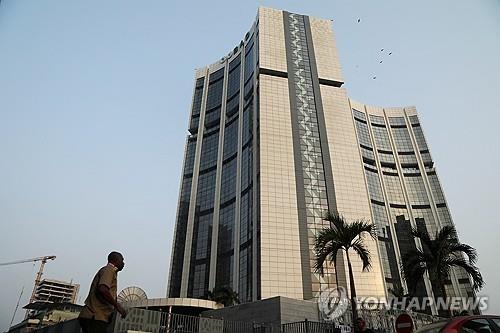 AfDB, 아프리카 올해 성장률 전망치 4.1%→3.9%