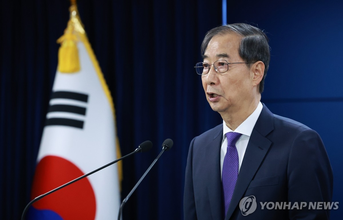 한덕수, 김문수와 후보 단일화 방식에 “완전히 열려있어”