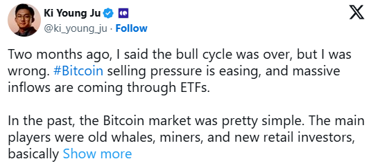 [주요 뉴스] 비트코인 시장, 기존 사이클 이론 벗어나 전통 금융과 결합 시기로 진입